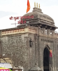 Pandharpur Akkalkot Tuljapur Gangapur Tour Package - Prawas Travels Pune